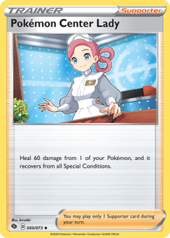 Pokémon Center Lady Champion's Path #60