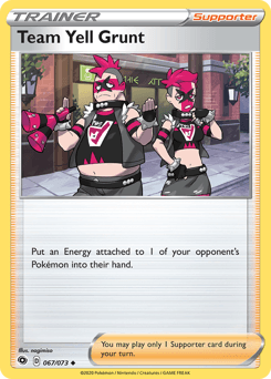 Team Yell Grunt Champion's Path #67