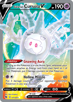 Galarian Cursola V Champion's Path #71