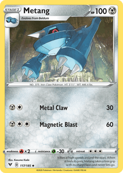 Metang Vivid Voltage #117
