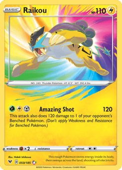 Raikou Vivid Voltage #50