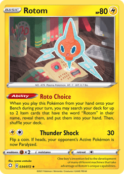 Rotom Shining Fates #34