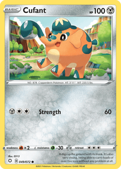 Cufant Shining Fates #49