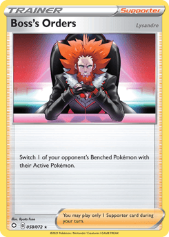 Boss's Orders Shining Fates #58