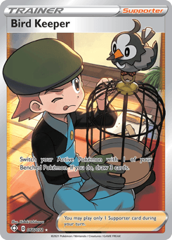 Bird Keeper Shining Fates #66