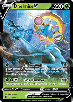 Dhelmise V Shining Fates #9
