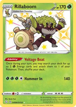 Rillaboom Shining Fates Shiny Vault #SV006
