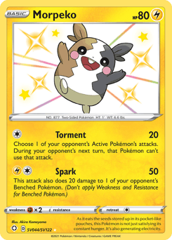 Morpeko Shining Fates Shiny Vault #SV044