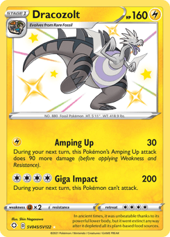 Dracozolt Shining Fates Shiny Vault #SV045