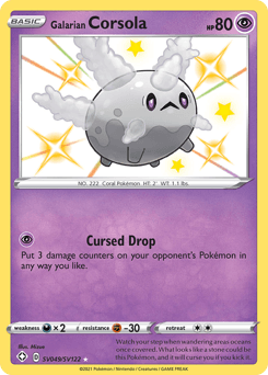 Galarian Corsola Shining Fates Shiny Vault #SV049