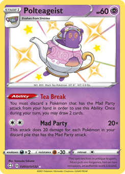 null Shining Fates Shiny Vault #SV053