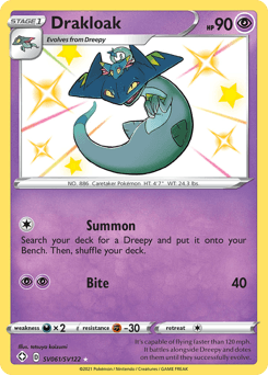 Drakloak Shining Fates Shiny Vault #SV061