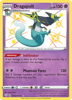 Dragapult Shining Fates Shiny Vault #SV062
