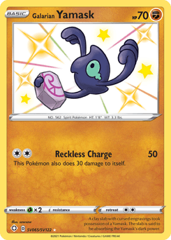 Galarian Yamask Shining Fates Shiny Vault #SV065
