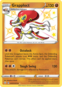 Grapploct Shining Fates Shiny Vault #SV073
