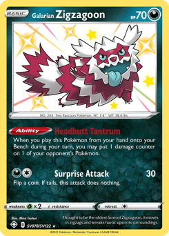 null Shining Fates Shiny Vault #SV078