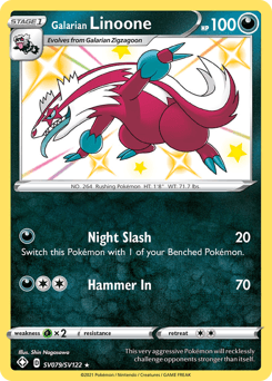 Galarian Linoone Shining Fates Shiny Vault #SV079