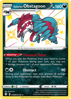 Galarian Obstagoon Shining Fates Shiny Vault #SV080