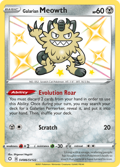 Galarian Meowth Shining Fates Shiny Vault #SV086