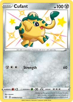 Cufant Shining Fates Shiny Vault #SV090