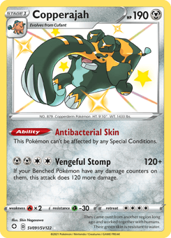 Copperajah Shining Fates Shiny Vault #SV091
