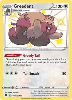 Greedent Shining Fates Shiny Vault #SV100