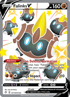 null Shining Fates Shiny Vault #SV115