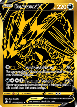 Eternatus V Shining Fates Shiny Vault #SV121