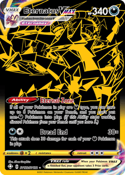 Eternatus VMAX Shining Fates Shiny Vault #SV122