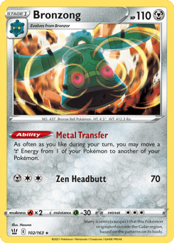 Bronzong Battle Styles #102