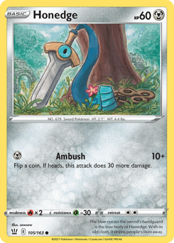 Honedge Battle Styles #105