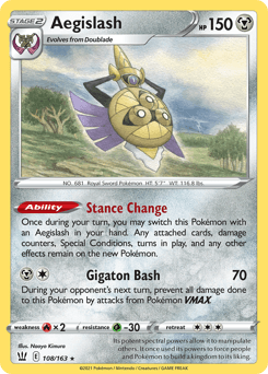 Aegislash Battle Styles #108