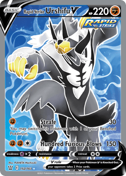 Rapid Strike Urshifu V Battle Styles #152