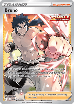 Bruno Battle Styles #158