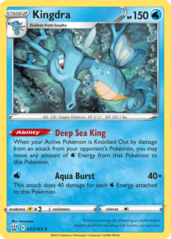 Kingdra Battle Styles #33