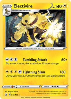 Electivire Battle Styles #45