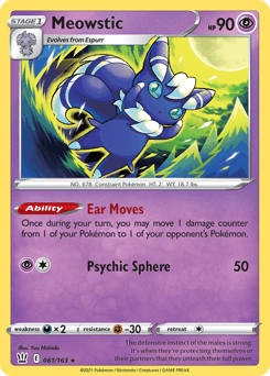 Meowstic Battle Styles #61
