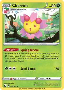 Cherrim Battle Styles #8