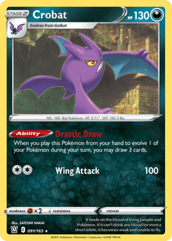 Crobat Battle Styles #91