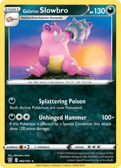 Galarian Slowbro Battle Styles #92