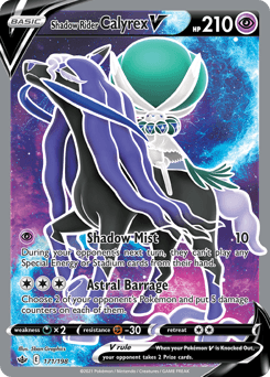 Shadow Rider Calyrex V Chilling Reign #171