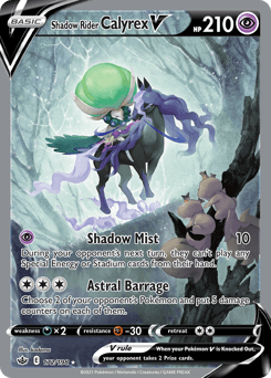 Shadow Rider Calyrex V Chilling Reign #172
