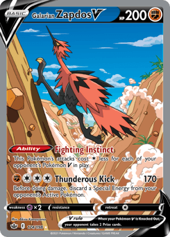 Galarian Zapdos V Chilling Reign #174