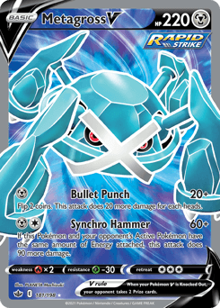Metagross V Chilling Reign #181