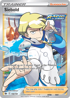 Siebold Chilling Reign #198