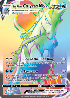 Ice Rider Calyrex VMAX Chilling Reign #202