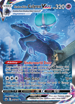 Shadow Rider Calyrex VMAX Chilling Reign #205