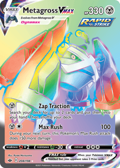 Metagross VMAX Chilling Reign #208