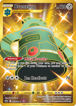 Bronzong Chilling Reign #223