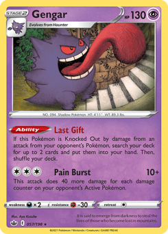 Gengar Chilling Reign #57